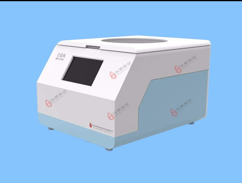 勻膠機.png 勻膠機.png