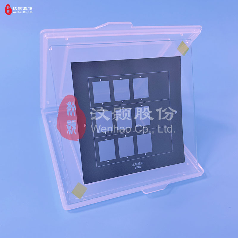 1725413395802878.jpg 1725413395802878.jpg